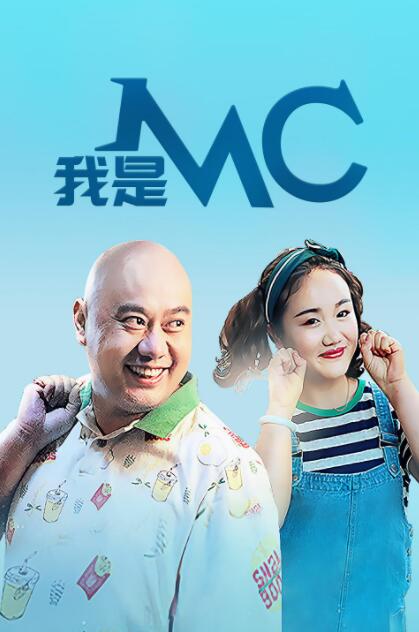 混乱的校园性运动会h